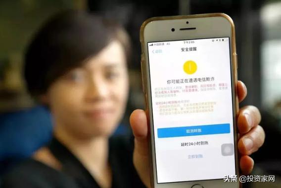 怎么检测支付宝的资金是否被盗,支付宝资金被盗是真的吗