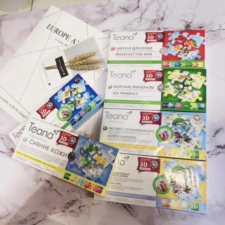 好用俄罗斯玻尿酸，看看哪款适合你