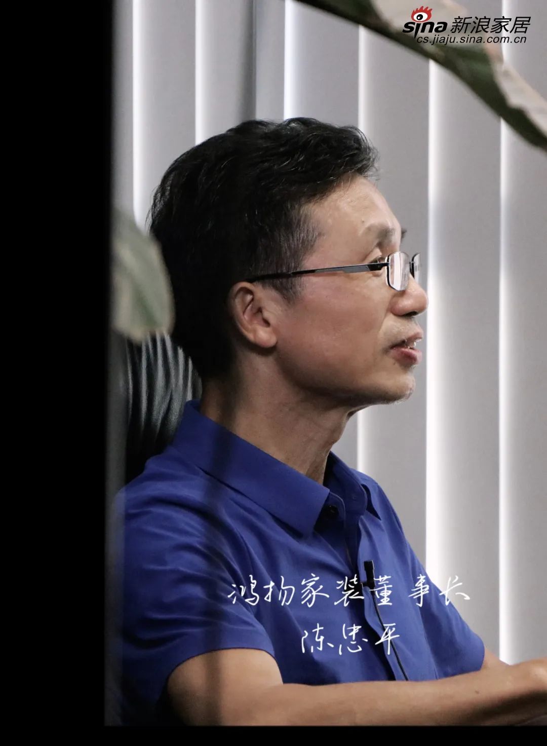 以匠心守初心演讲,以匠心致初心采访