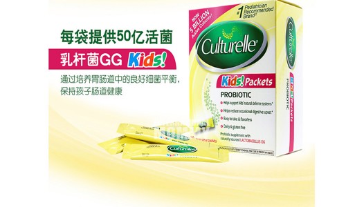 康萃乐和lifespace益生菌哪个好,康萃乐益生菌品牌怎么样