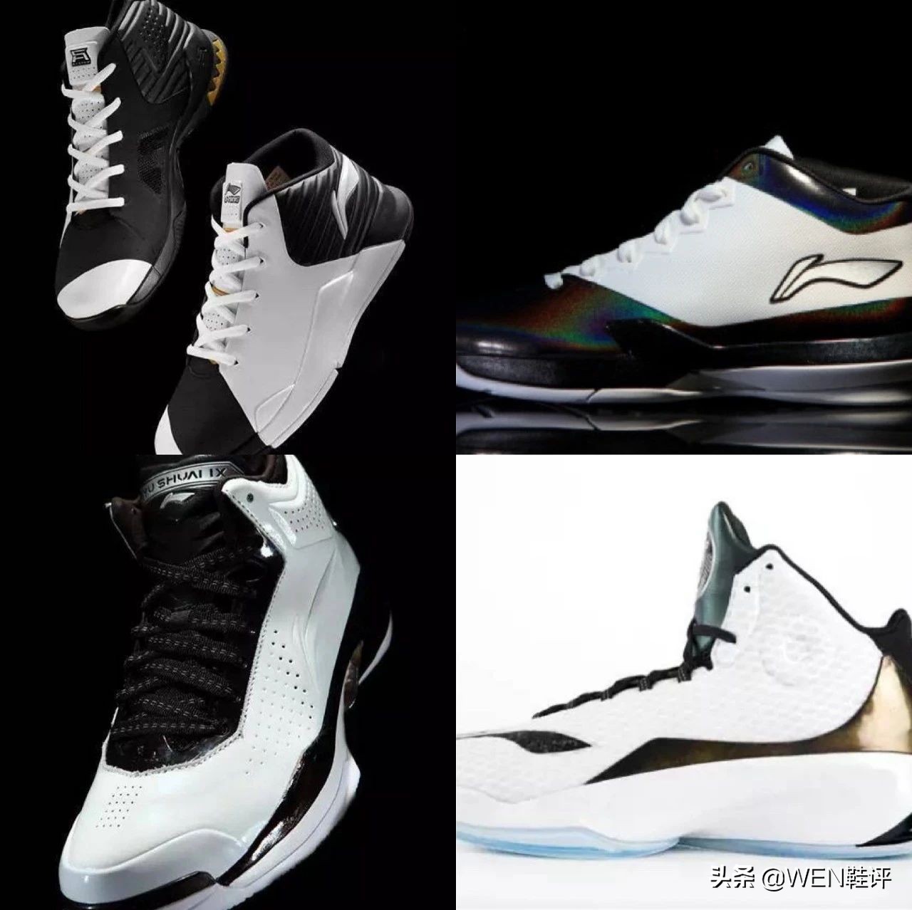 李宁韦德全城8,李宁三千的鞋