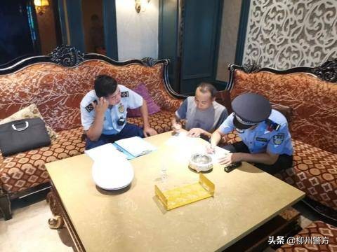 柳州开展社会面治安整治统一清查行动吹响创城号角！