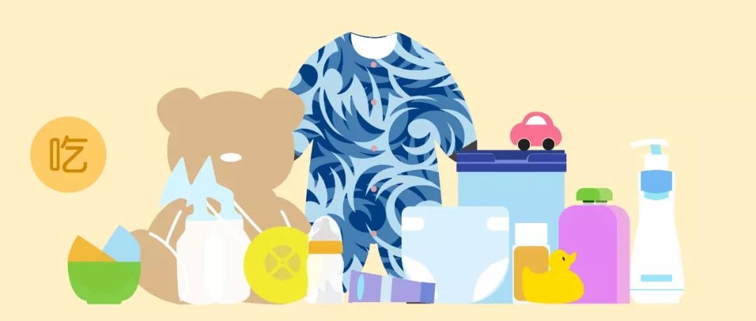 天猫双十一母婴,天猫双11母婴排行榜