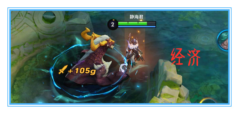 王者荣耀打野十秒杀一人出装教程,王者荣耀打野打法思路和出装