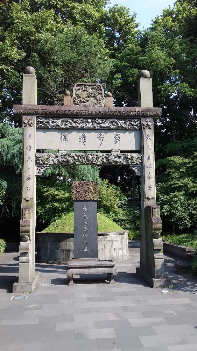 第二批西湖风景名胜区,杭州西湖的风景美如画