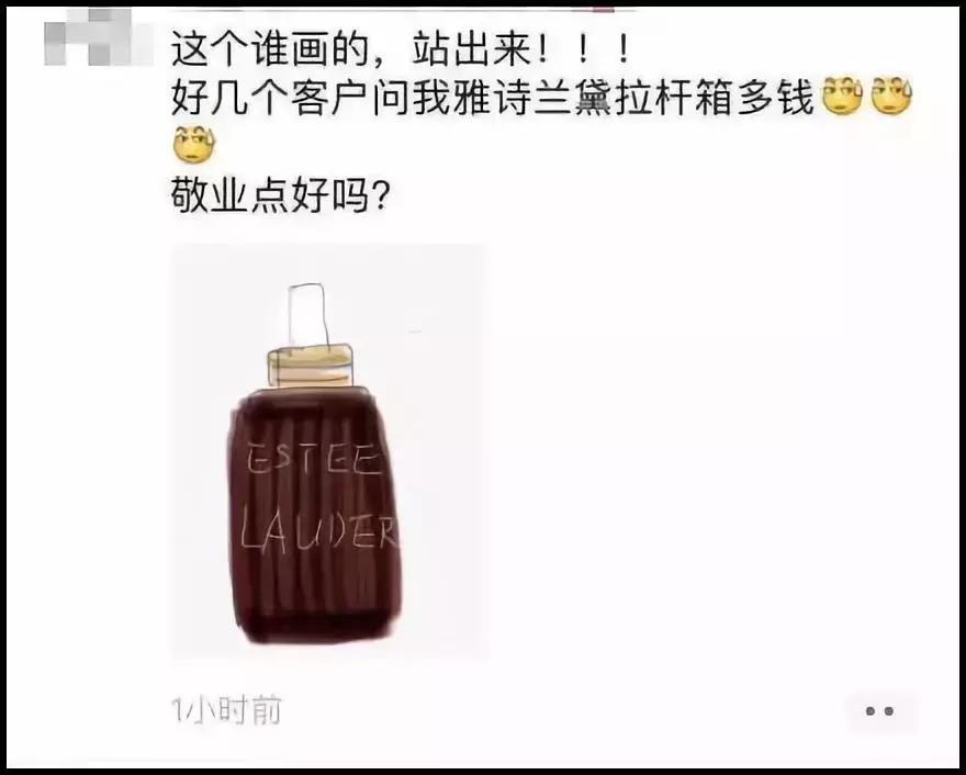 睡了一觉起来很懵圈,睡了一觉起来蒙圈了
