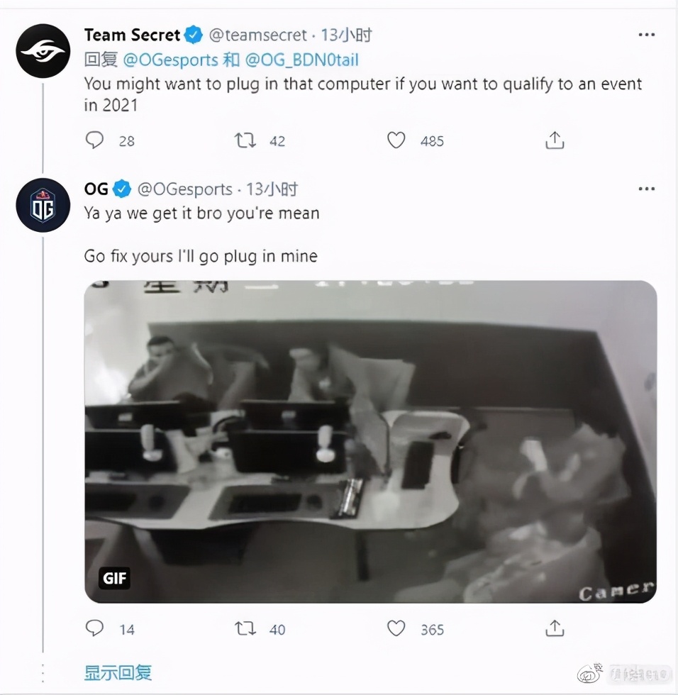 刀圈每周大杂烩：OG秘密官推大战，中国区“春晚”尘埃落定