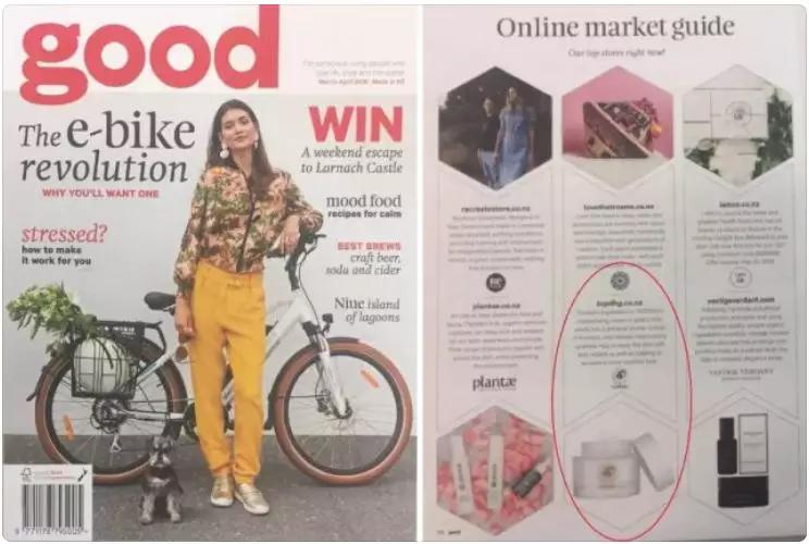 新西兰奶源羊奶,新西兰好健康羊奶