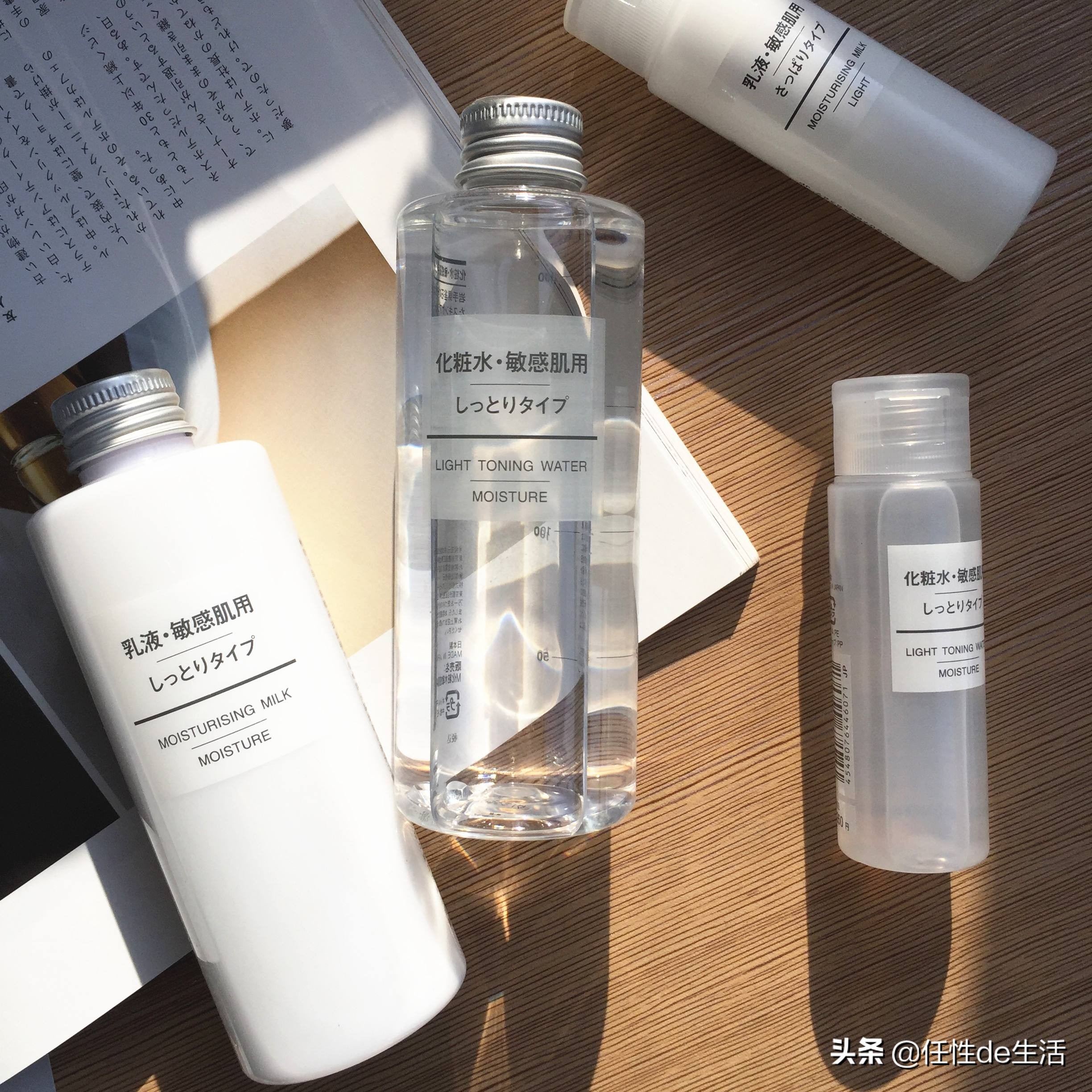 近期最热门护肤品国货品牌,2020年最火的爆款护肤品