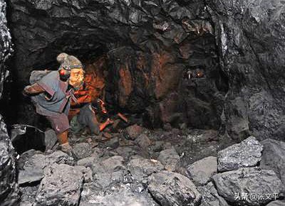 煤炭还有什么叫法,煤炭的别称和雅称