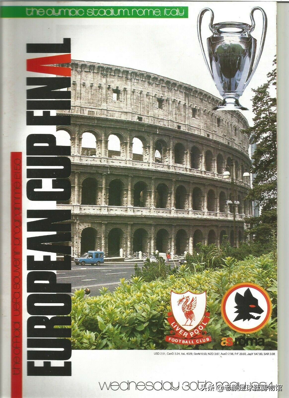 猎鹰人足球鞋,猎鹰儿童足球鞋