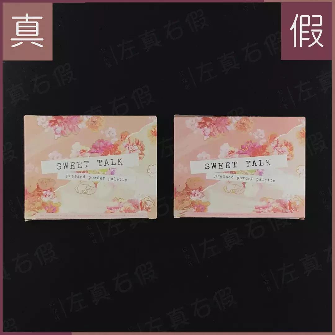 Colorpop再出旷世经典？涂上我就是西柚蜜桃仙女本人