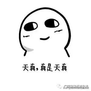 你见过最不靠谱的代购,给大家推荐十分靠谱的代购