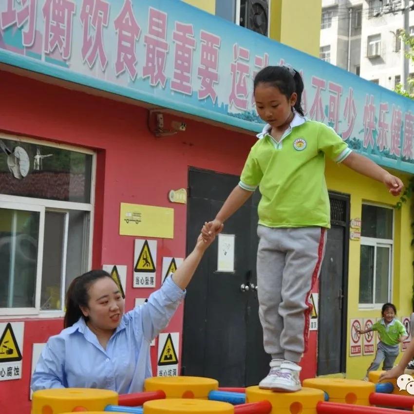 幼儿园我是小红军重走长征路游戏,小班重走长征路闯关游戏