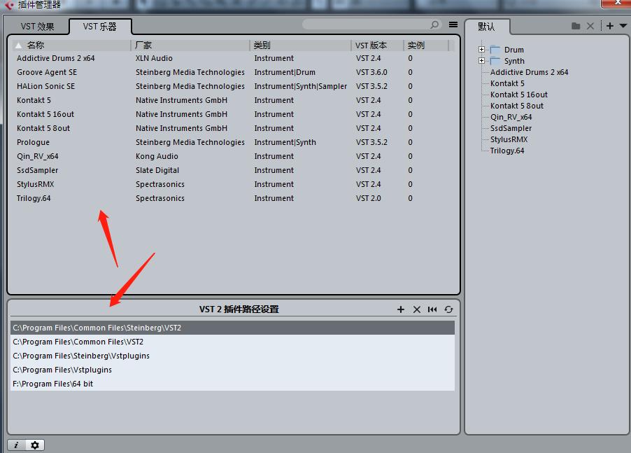 原创文章怎么制作,电脑音乐制作视频教程