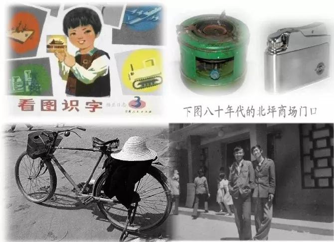 我从玉门来九(凌云之志)