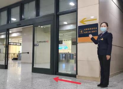 哈尔滨火车站出行最新消息,哈尔滨火车站出行攻略