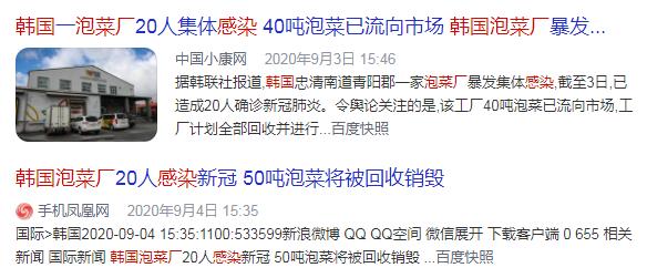 讲了一个悲伤故事,讲一个悲伤的故事吧