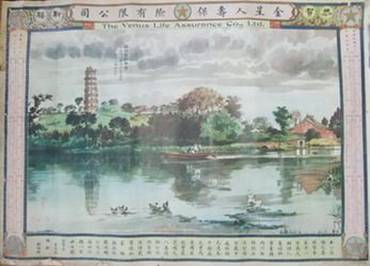 时光的佳酿里，还有佳人的红袖添香——那些惊艳时光的月份牌画