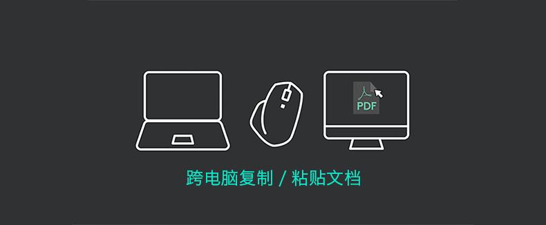 新买的笔记本可能有用过的怎么办,新买的笔记本不用插电就开机