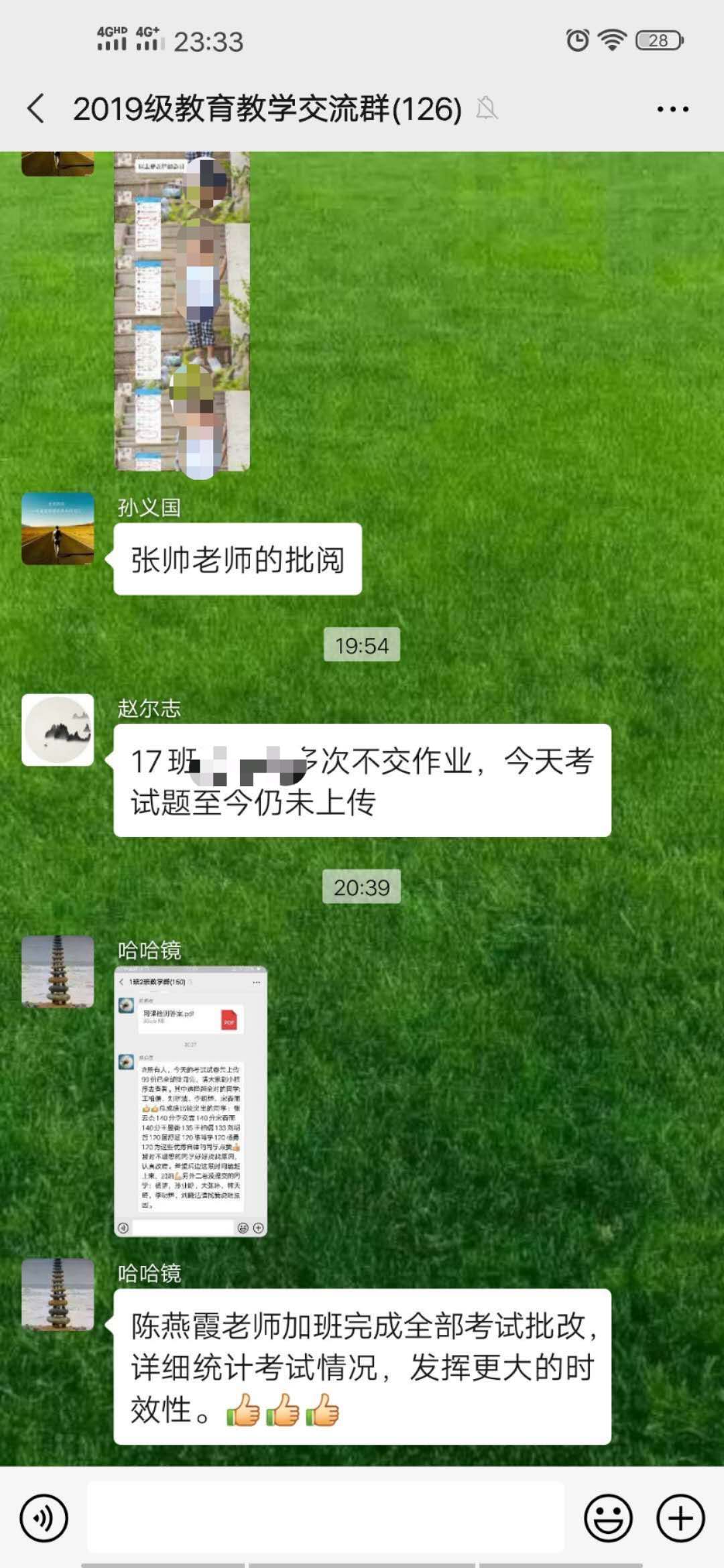 如何缓解视疲劳让眼睛特别舒服,视疲劳的起因与如何保护好眼睛