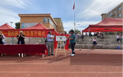 腾飞小学首届校园足球联赛,分路口小学足球联赛