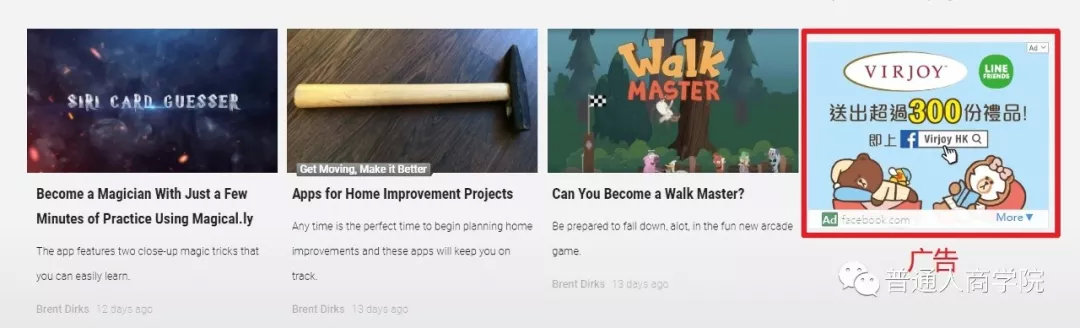 美国app排行100,美国app哪些能赚钱