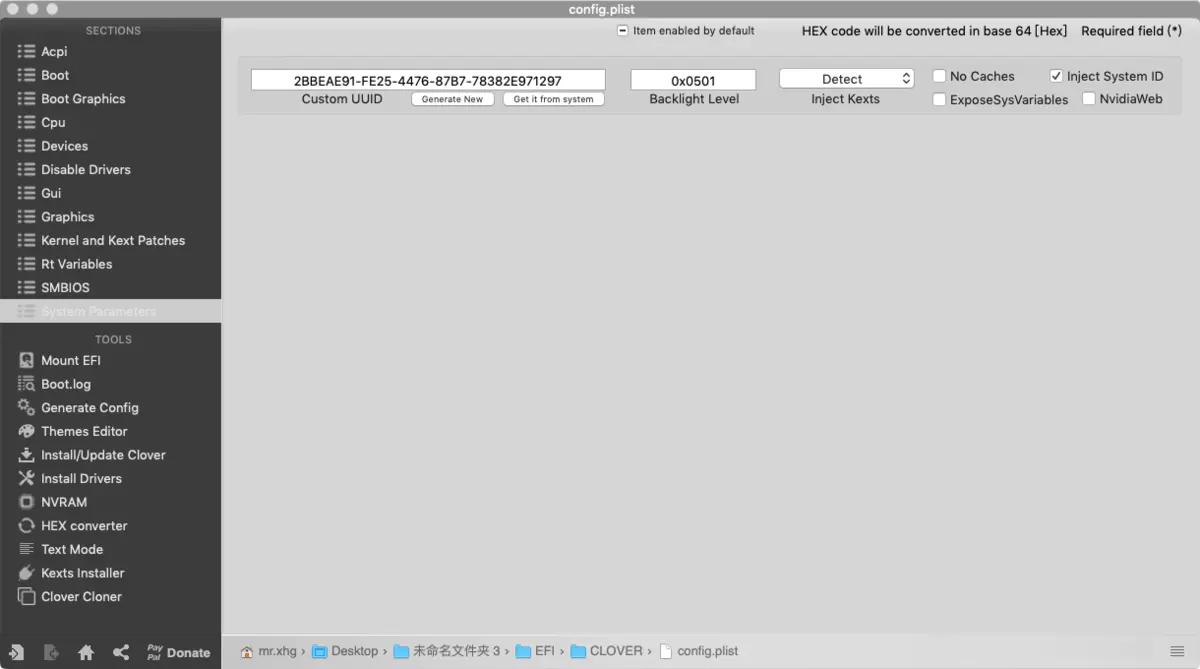 mac黑苹果系统安装教程,mac10.9.5黑苹果安装教程