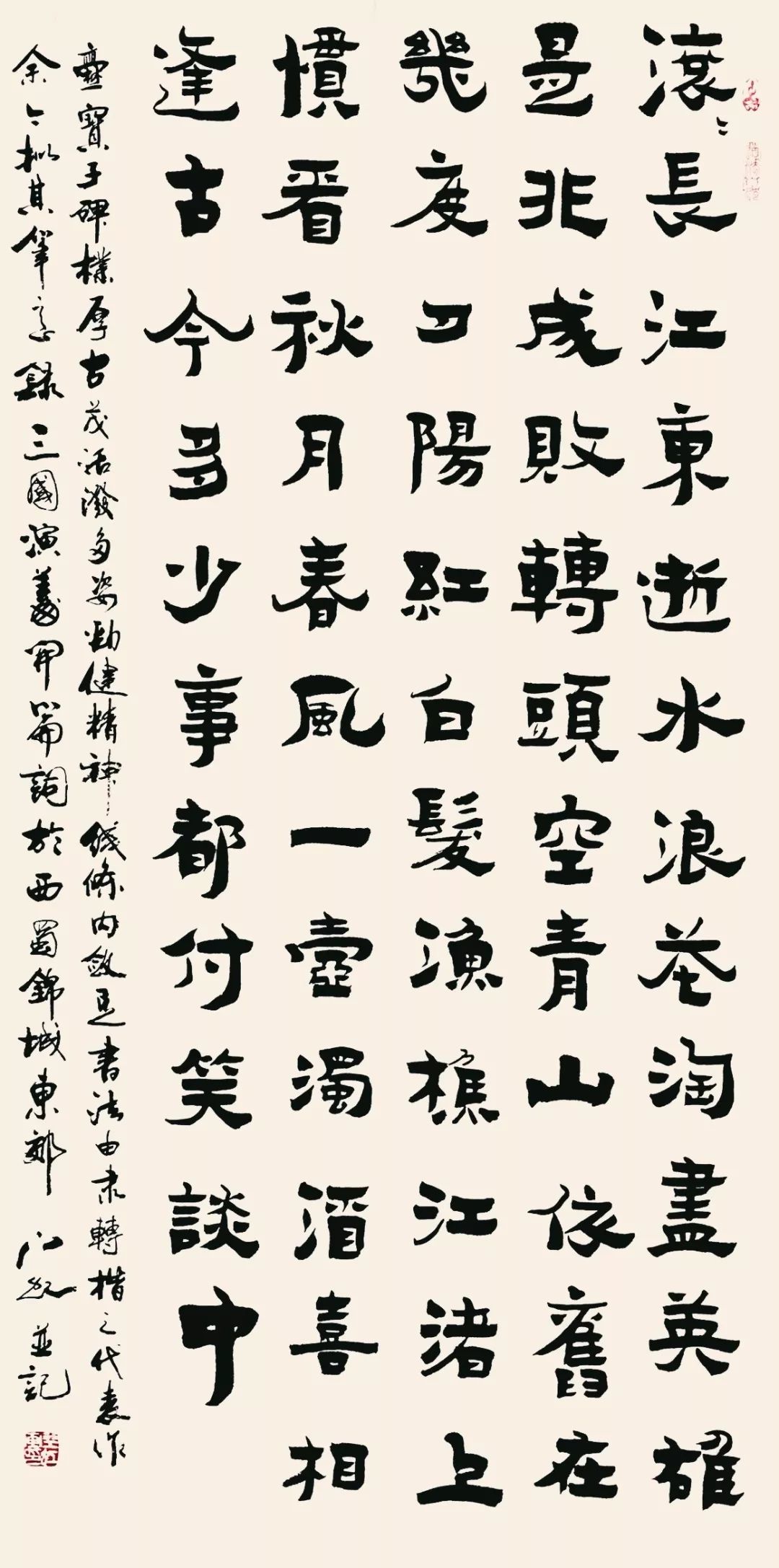 姹熻櫣鑰佸笀涔︽硶娆h祻,姹熻櫣鑰佸笀涔︽硶浣滃搧娆h祻