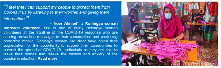 疫情中的难民：无家可归的人，如何居家隔离？