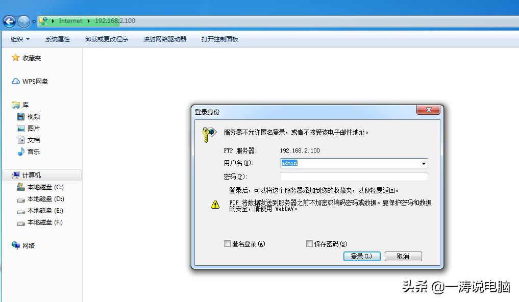 公司电脑怎么把文件从c盘挪到d盘,怎么把公司电脑的文件带回家