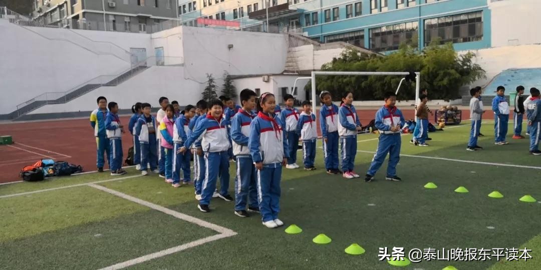 东平县校园足球联赛,东平县校园足球