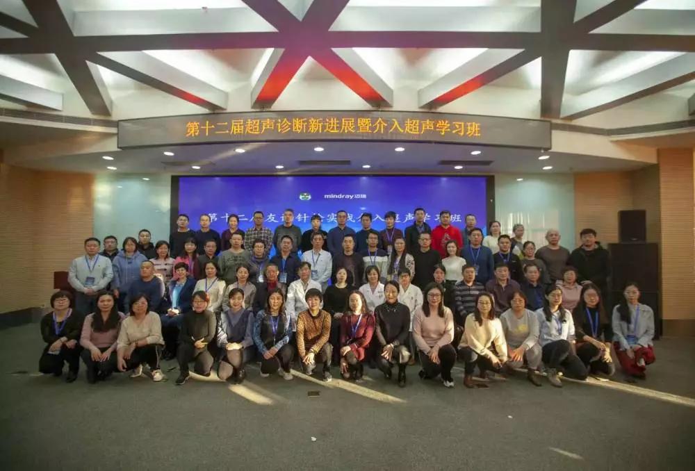 赤峰学院附属医院超声科,赤峰蒙医中医院体检