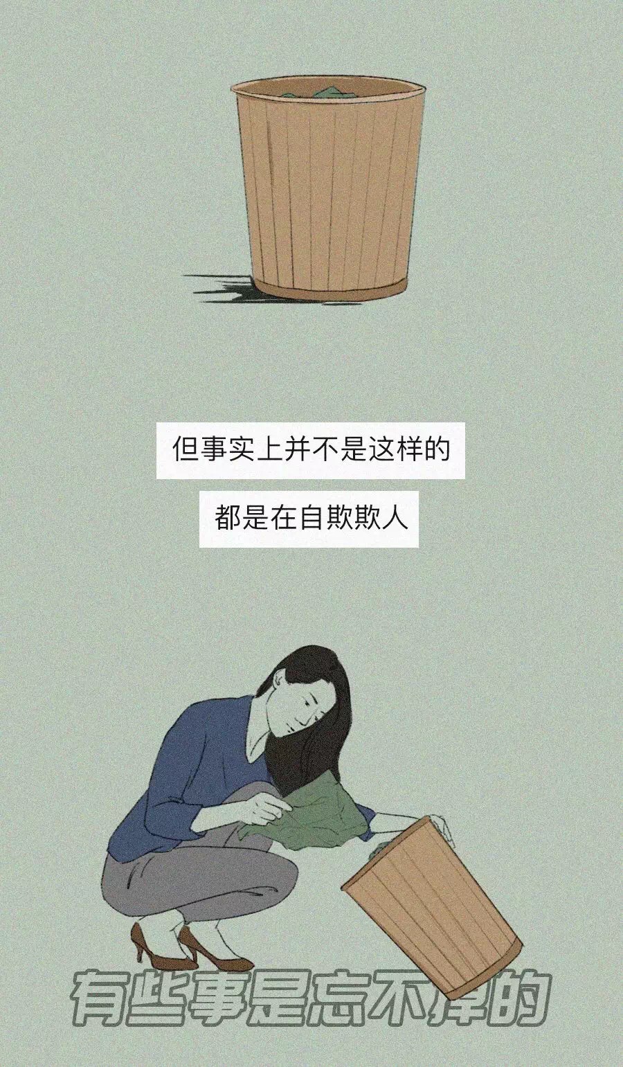 成年人压抑心酸朋友圈图片,成年人在朋友圈里不敢矫情