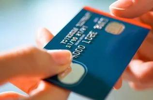 信用卡单笔交易超限什么意思,信用卡交易金额超限怎么回事