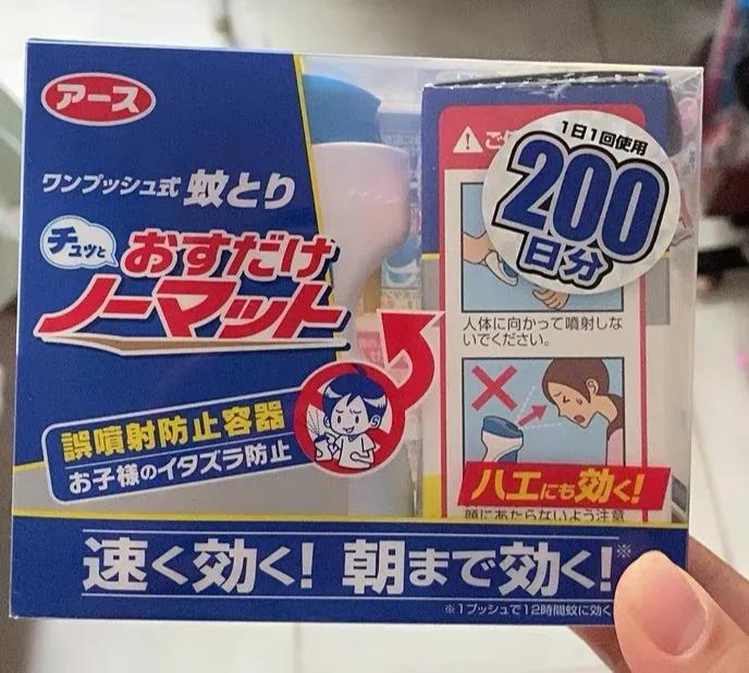 夏天到了宝宝驱蚊神器,宝宝用的驱蚊产品推荐