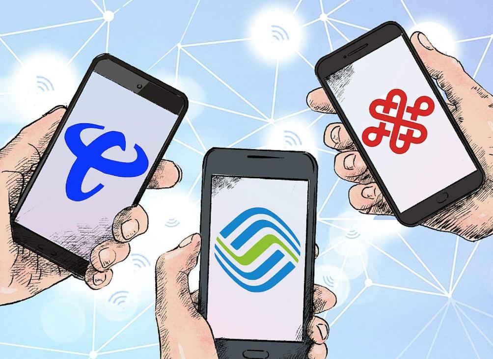 中国移动宽带免费送一年的靠谱吗,移动对老客户免费送宽带是真的吗