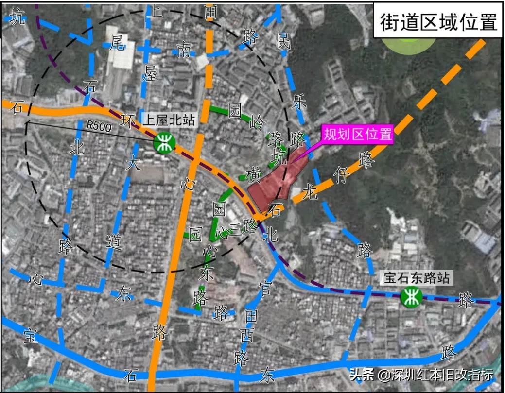 龙岗旧改项目最新信息,龙岗正在签约收房的旧改项目