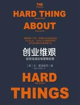 管理学十大书籍推荐,最具影响力的10大管理类书籍