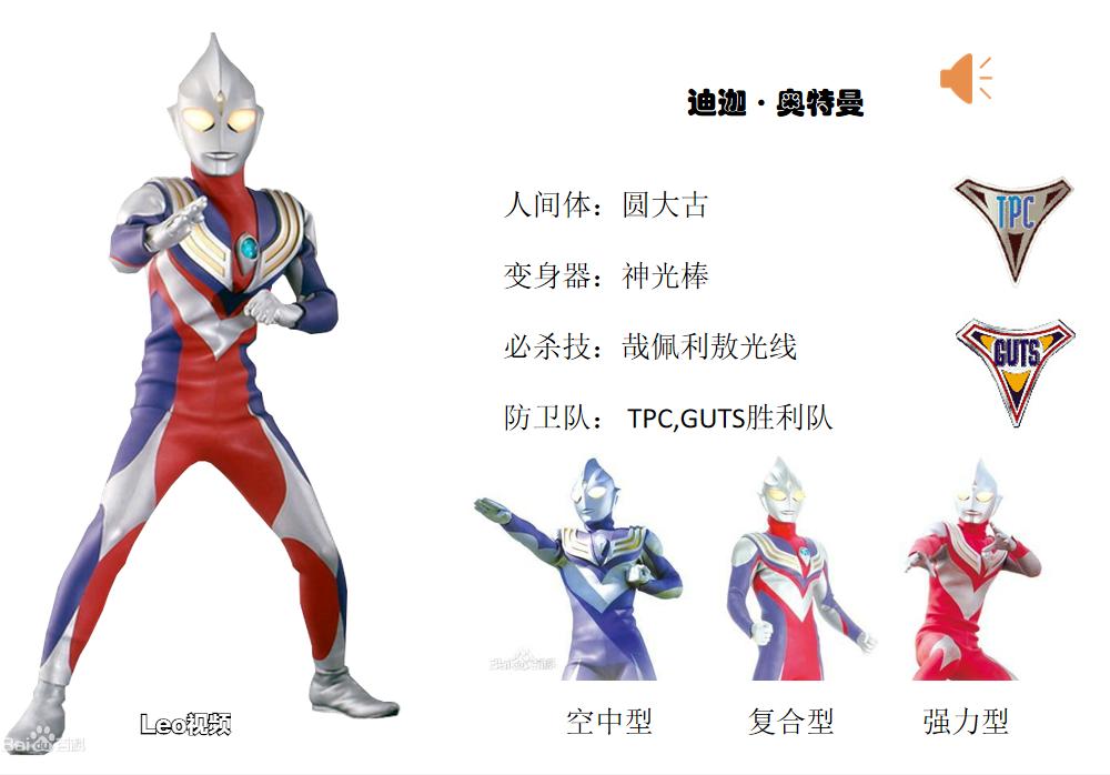 日系个人写真照片制服,日本制服合集