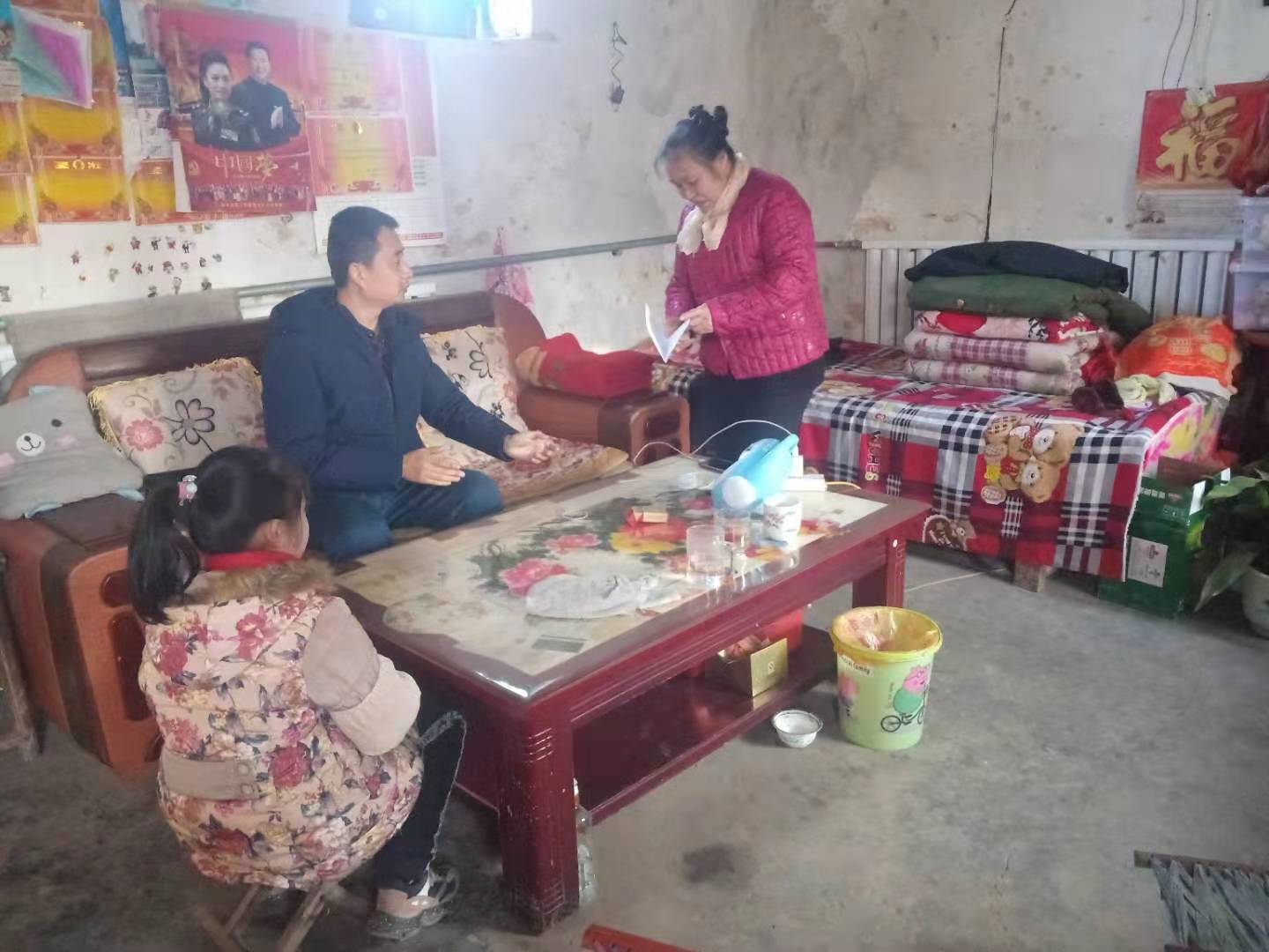 家校携手开展家访,家校共育携手育人家访记录