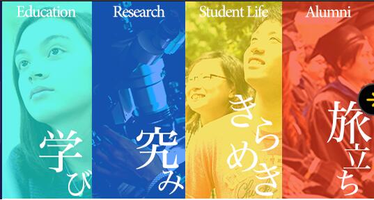 中国学生可以申请日本留学签证吗,日本留学签证2022最新政策