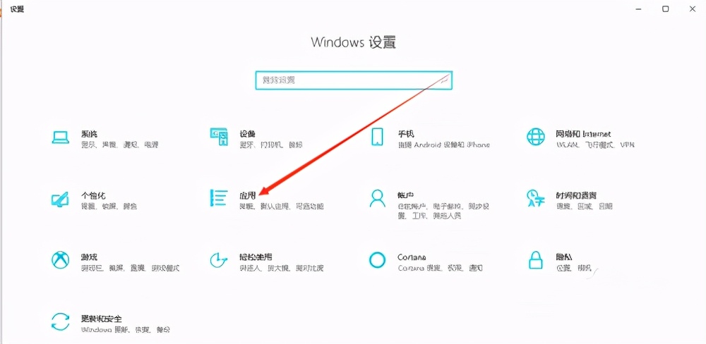 win10与win7局域网的组建方法步骤,win7与win10局域网共享设置方法