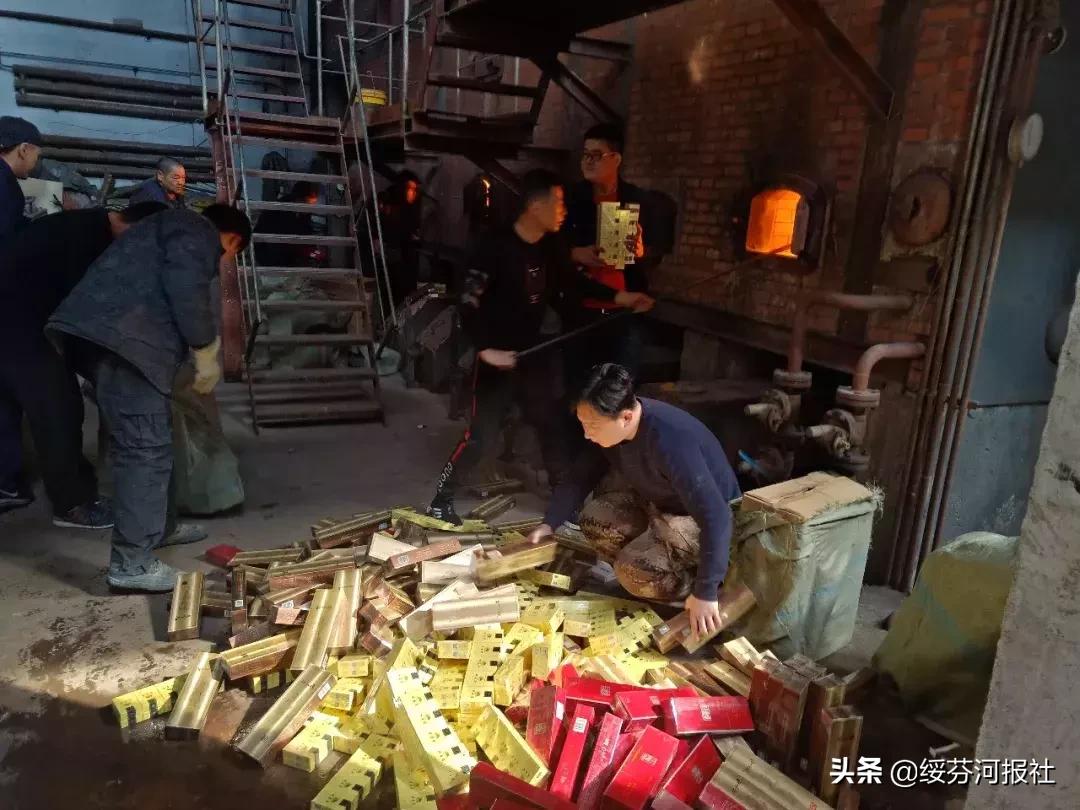 绥芬河市多部门联合执法|集中销毁假烟*私走**烟300多万支