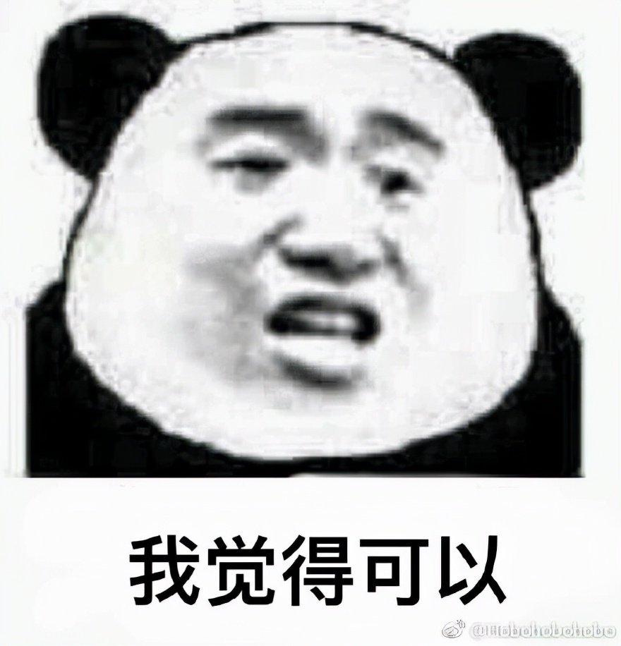 智能黑科技帮你带娃，孩子赢在起跑线的秘诀？米粉：99元能用十年