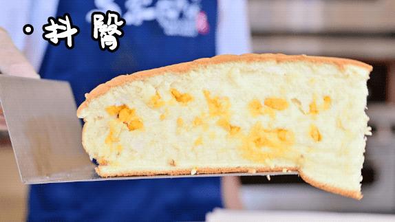 抖臀3兄弟，自带爆浆特效，香了一条街，不允许你没吃过