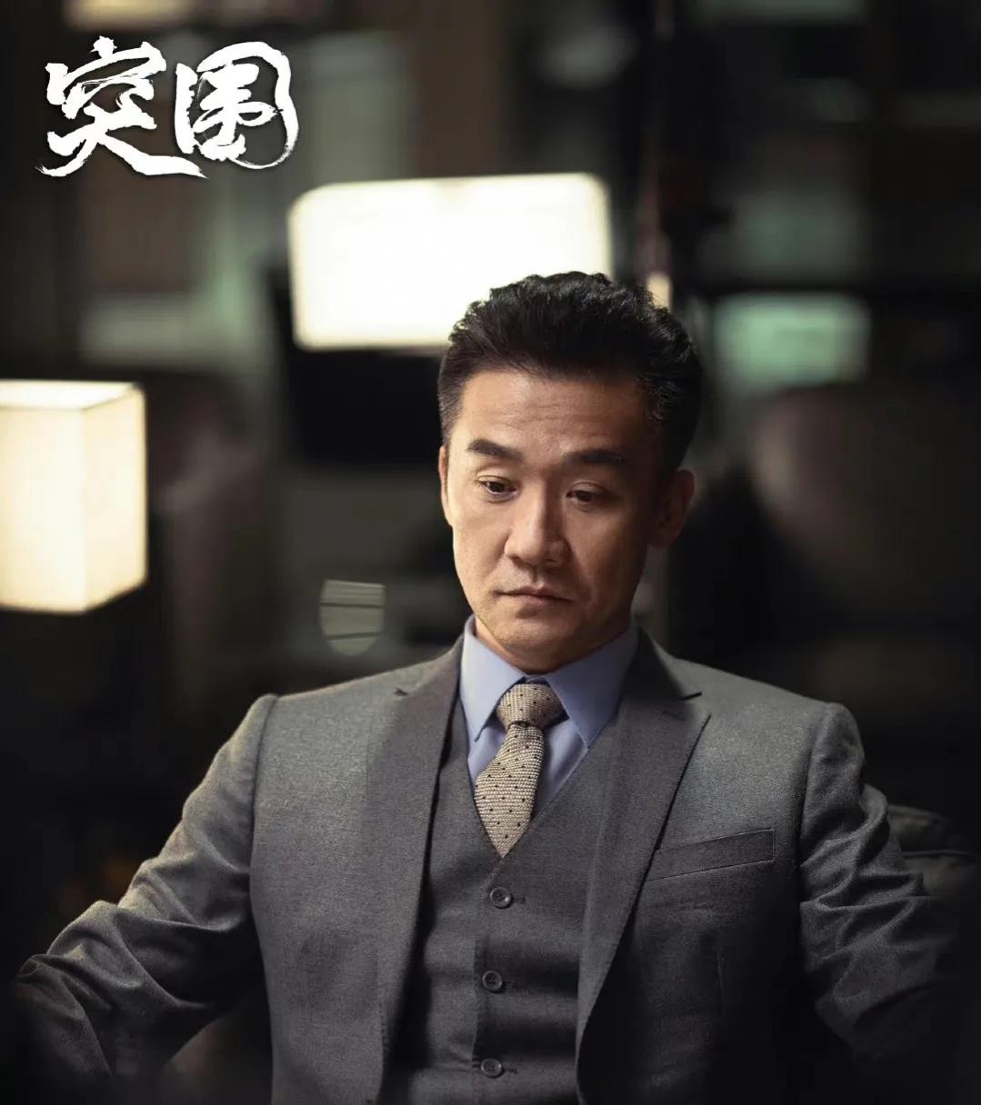 突围齐本安真实身份,突围林满江和齐本安撕破脸多少集