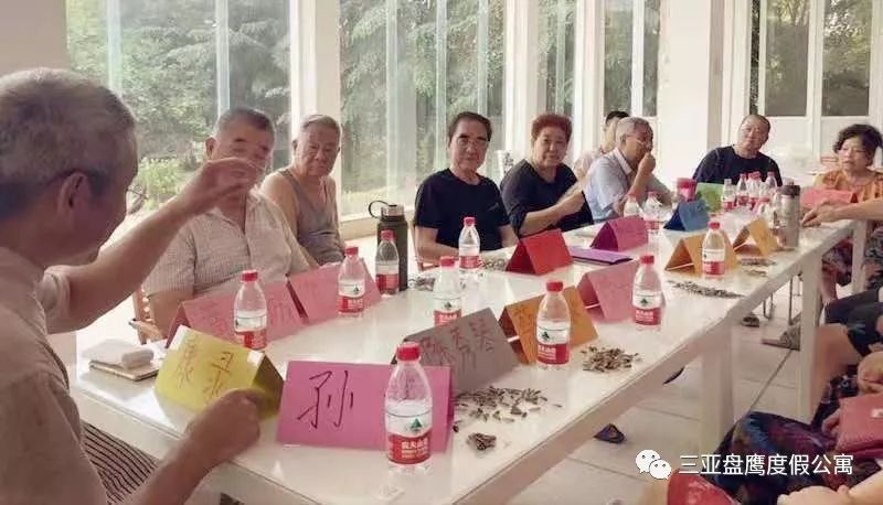 三亚最好的候鸟老年公寓排名,三亚冬季避寒养老公寓