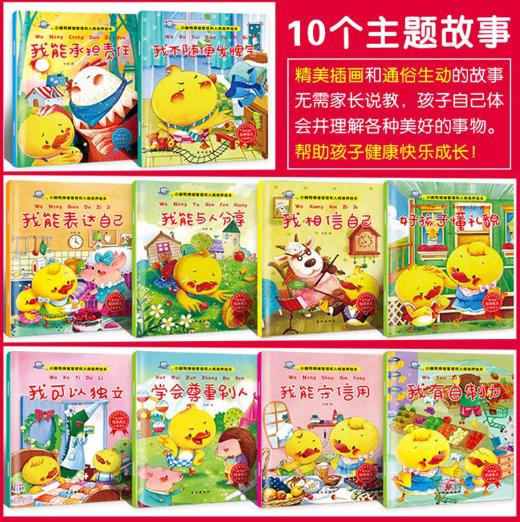 犹太人为什么能掌握这么多财富,犹太人的财富思维有多聪明