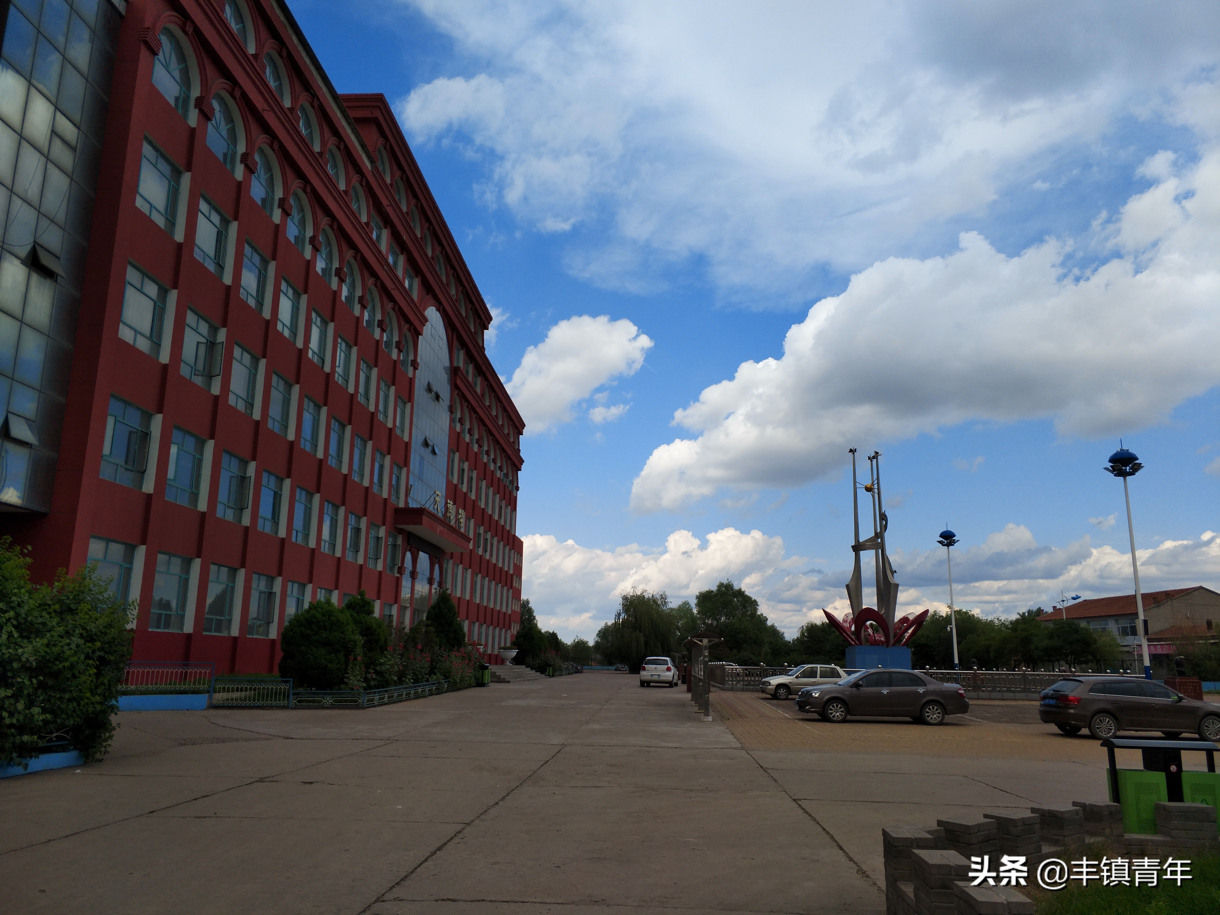 丰镇一中风景,太美了风景优美